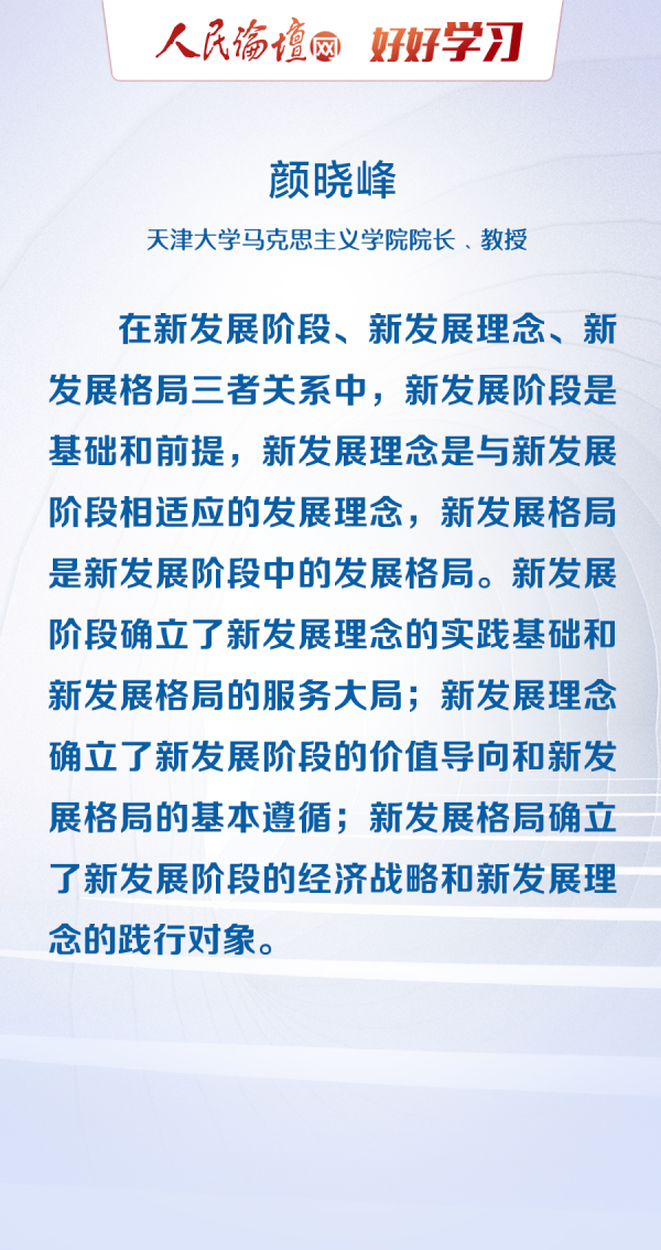 新澳门最精准正最精准龙门，准确资料的解释与落实