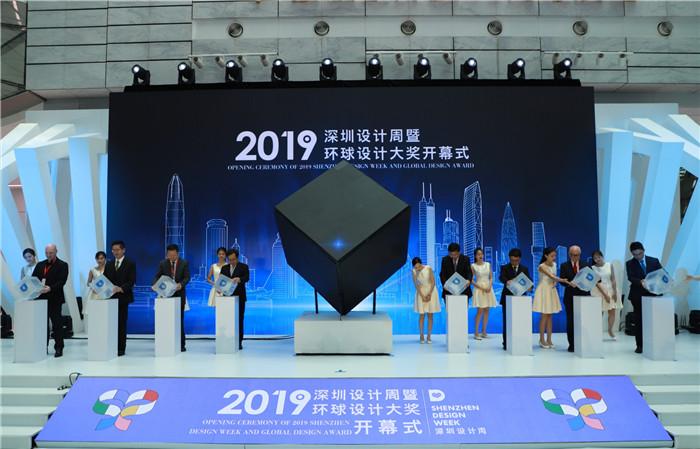 今晚澳门9点35分开奖网站精选解释解析落实