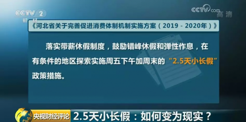 探索600图库大全，精选免费资料的深度解析与落实