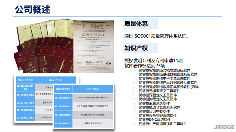 新澳门中特期期精准准确资料解释落实详解