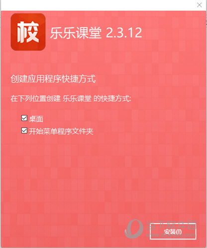 澳门正版内部免费资料准确资料的解释与落实