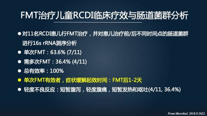 2025新澳正版免费大全准确资料解释落实详解