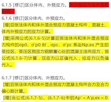 澳门一码一肖一特一中与Ta几si的解读与落实详解