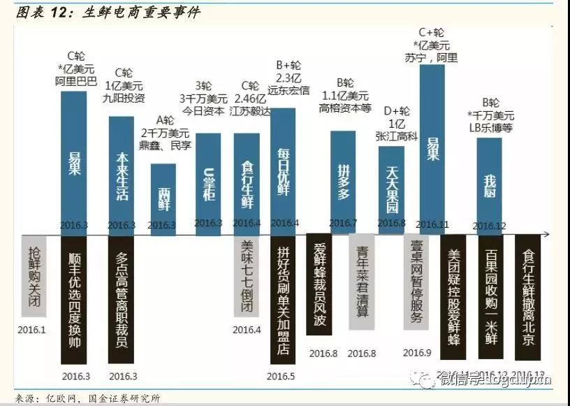 澳门一码一肖一特一中，深度解析与精选策略解析