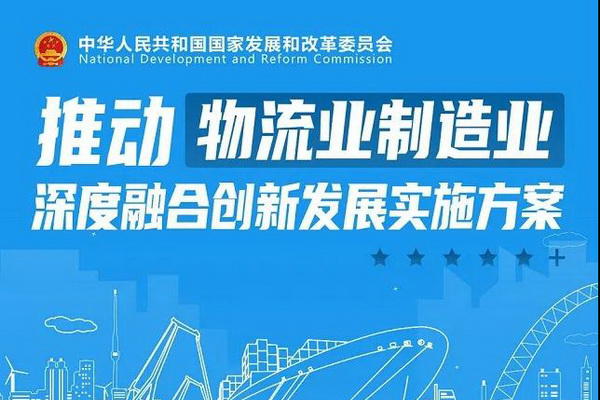 新澳门期期准今晚，深度解读与解析落实策略