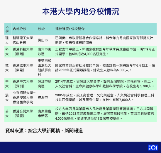 新澳天天开奖资料大全第262期精选解析与深入解释落实