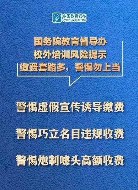 关于新澳门三期内必开一肖的解析与解释——警惕背后的风险与犯罪问题